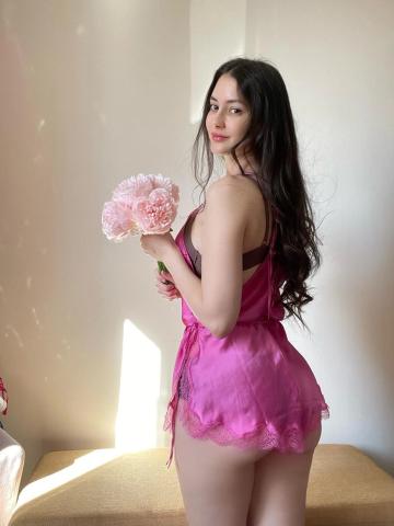 Любовь Грациозная Реал